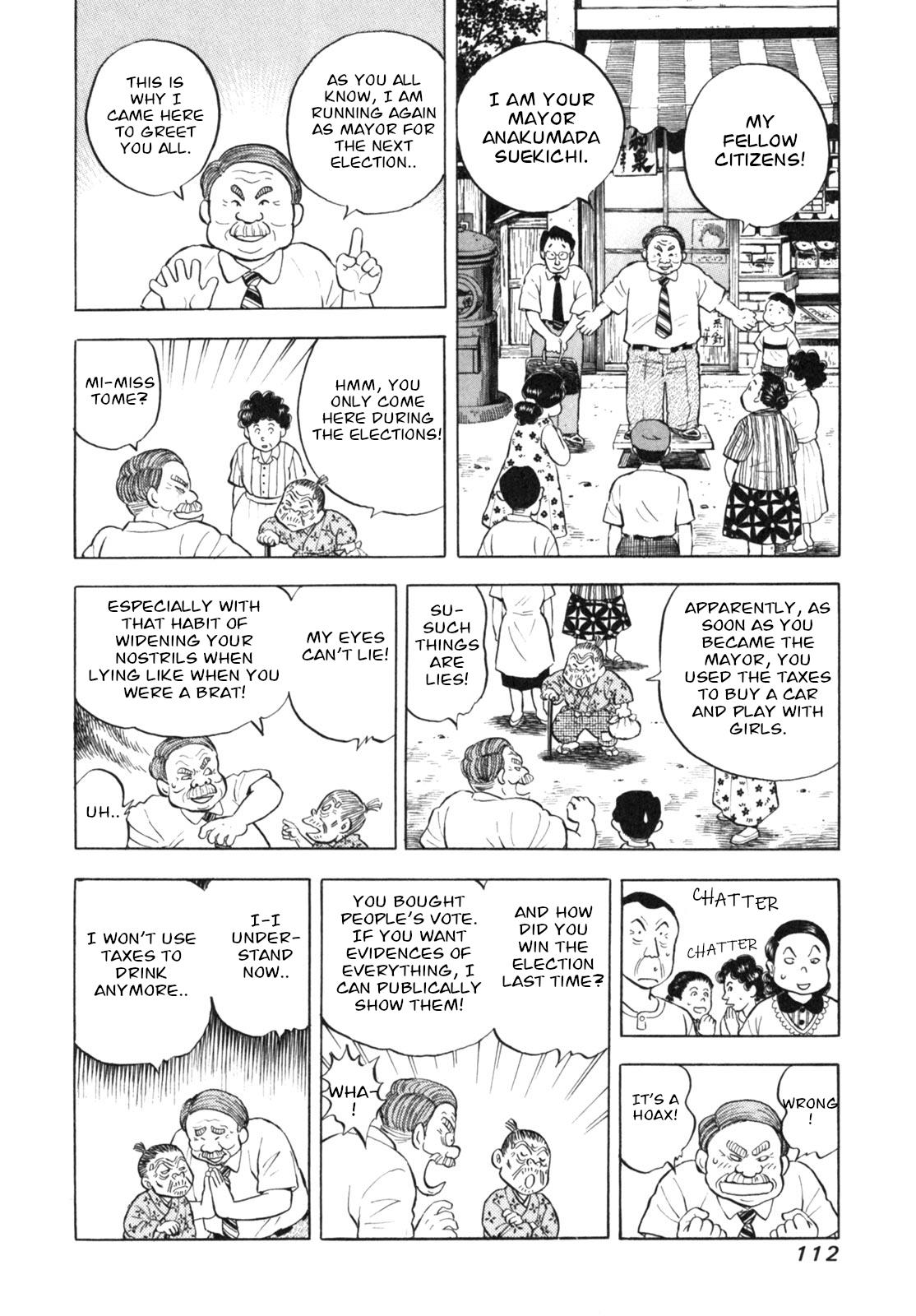 Gabai - Vol.2 Chapter 13: Former Gabai Grandma Goes!