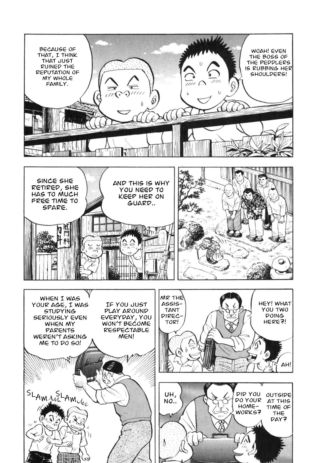 Gabai - Vol.2 Chapter 13: Former Gabai Grandma Goes!