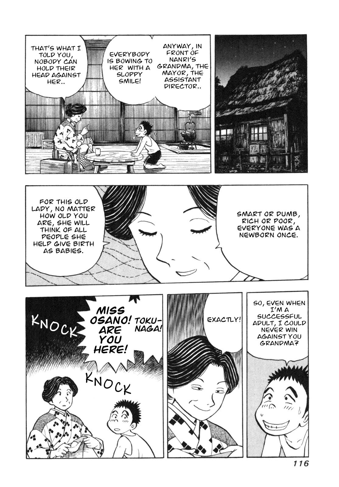 Gabai - Vol.2 Chapter 13: Former Gabai Grandma Goes!