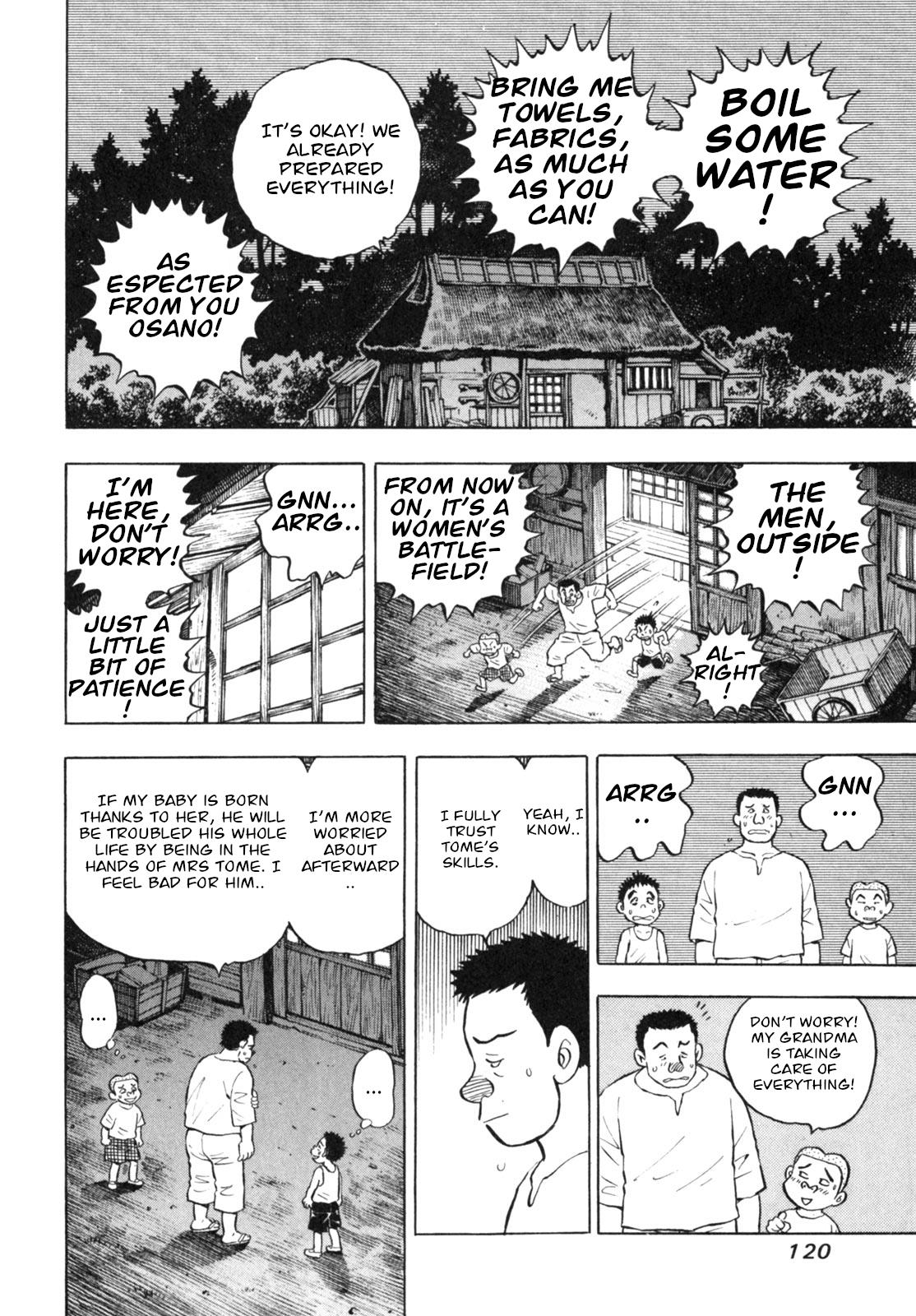 Gabai - Vol.2 Chapter 13: Former Gabai Grandma Goes!