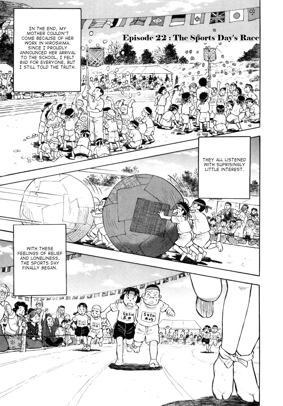 Gabai - Vol.3 Chapter 22: The Sports Day's Race