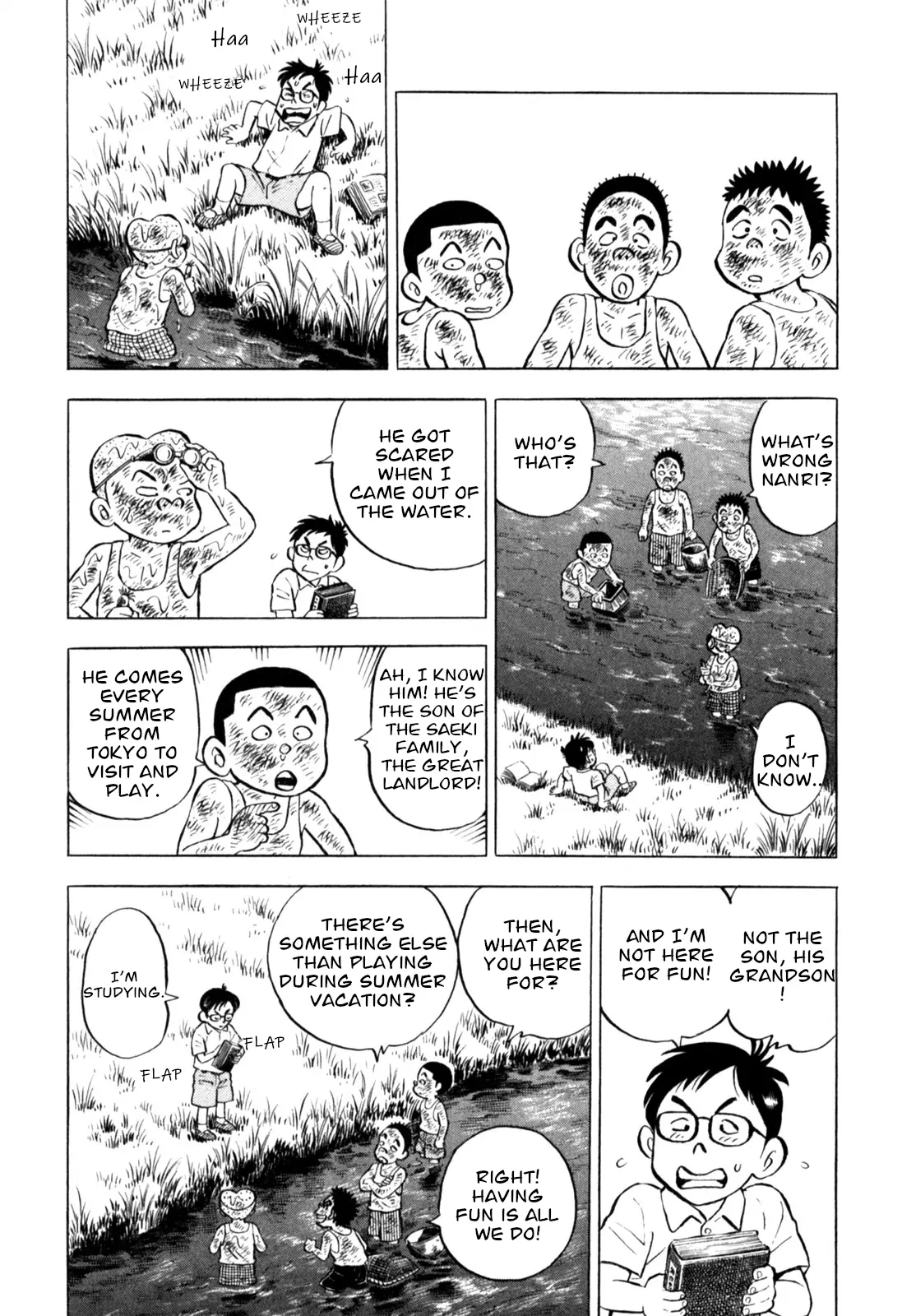 Gabai - Vol.7 Chapter 57: The Genius From Tokyo