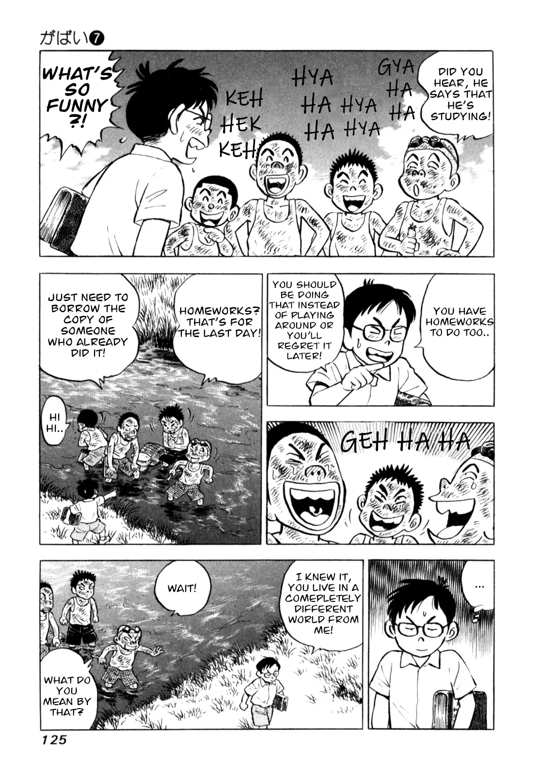 Gabai - Vol.7 Chapter 57: The Genius From Tokyo