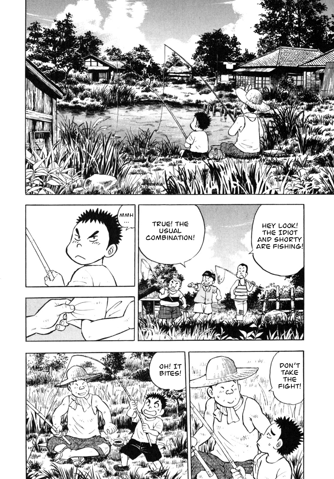 Gabai - Vol.2 Chapter 14: Summer Vacation With Taku