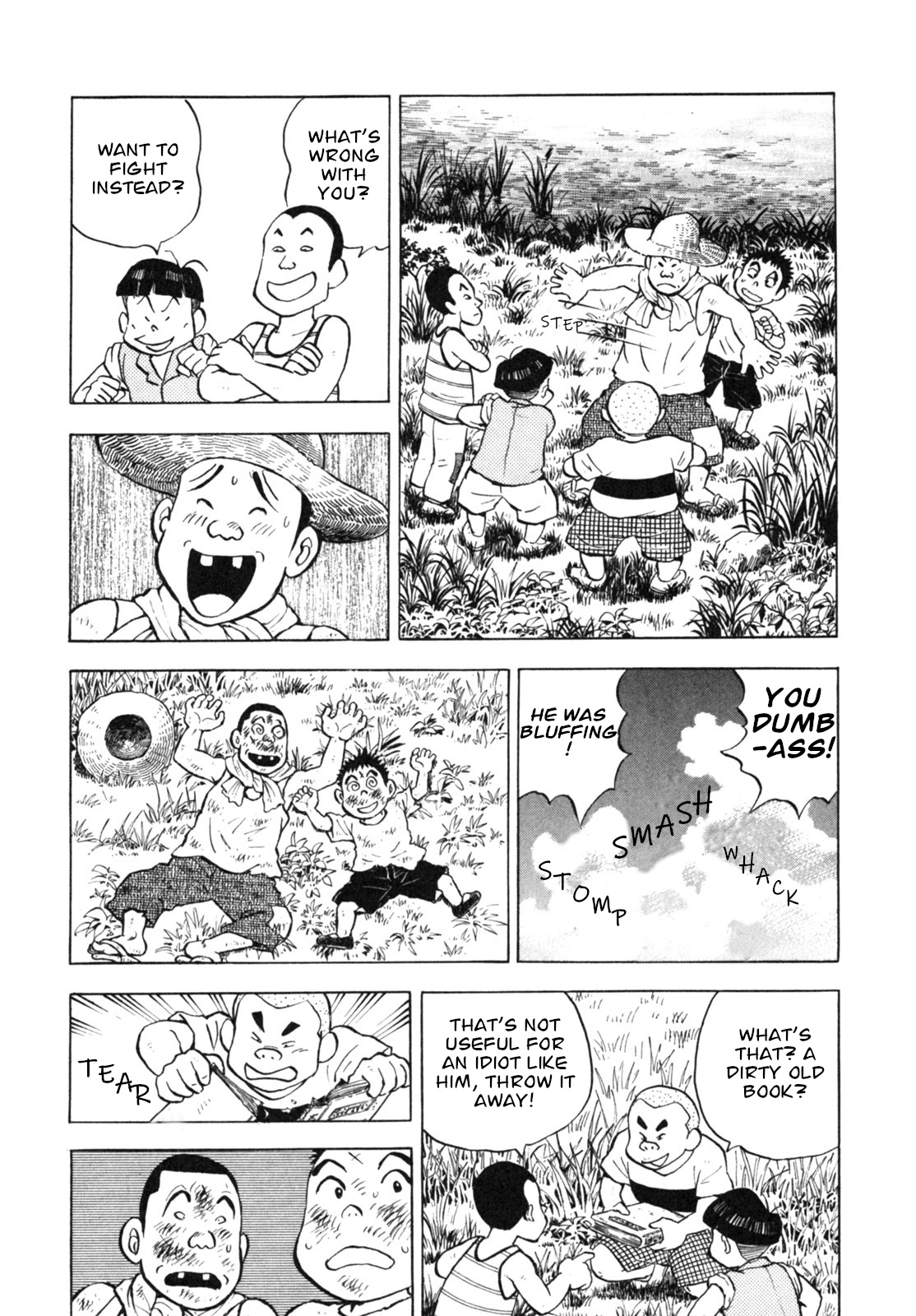 Gabai - Vol.2 Chapter 14: Summer Vacation With Taku