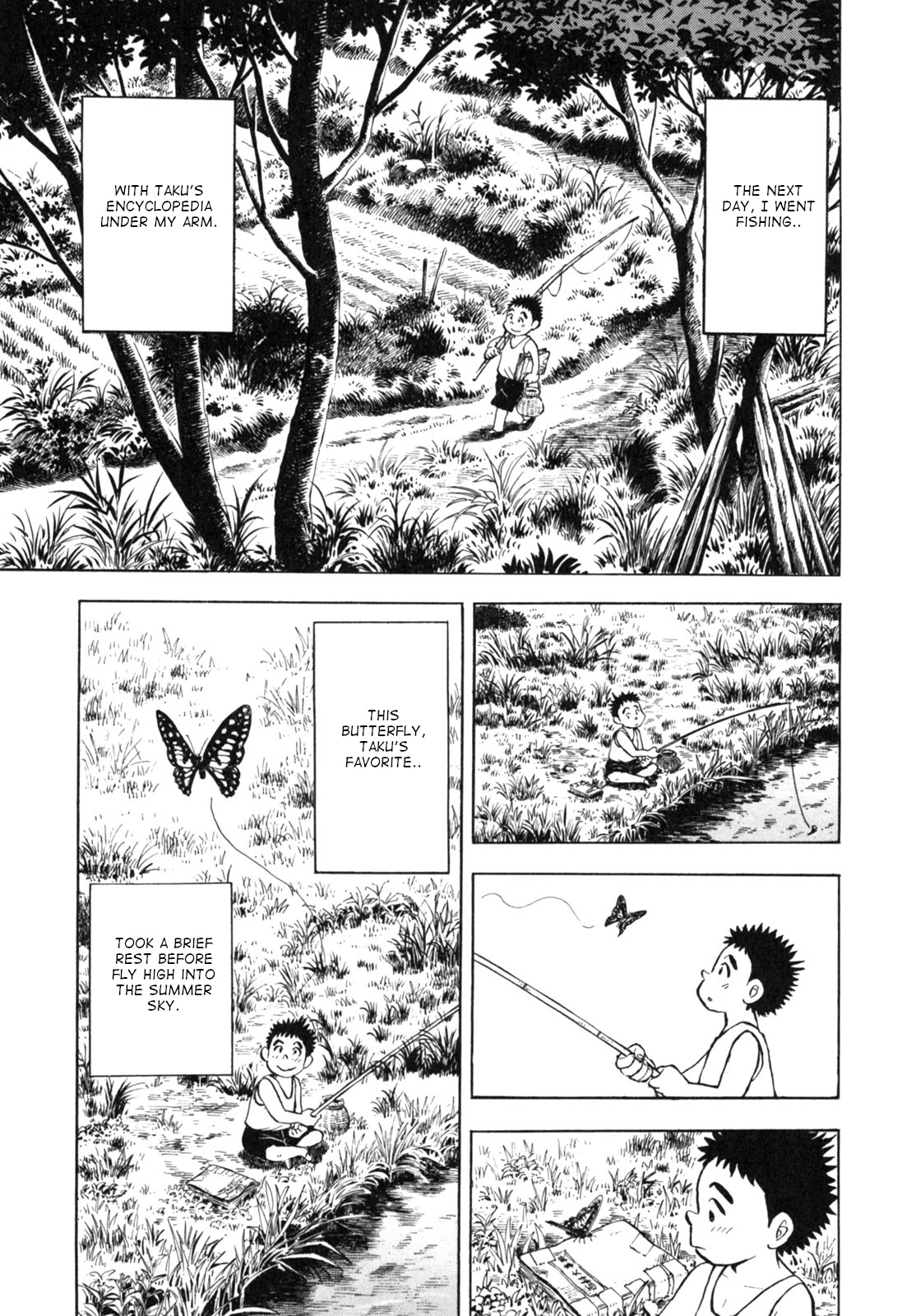 Gabai - Vol.2 Chapter 14: Summer Vacation With Taku