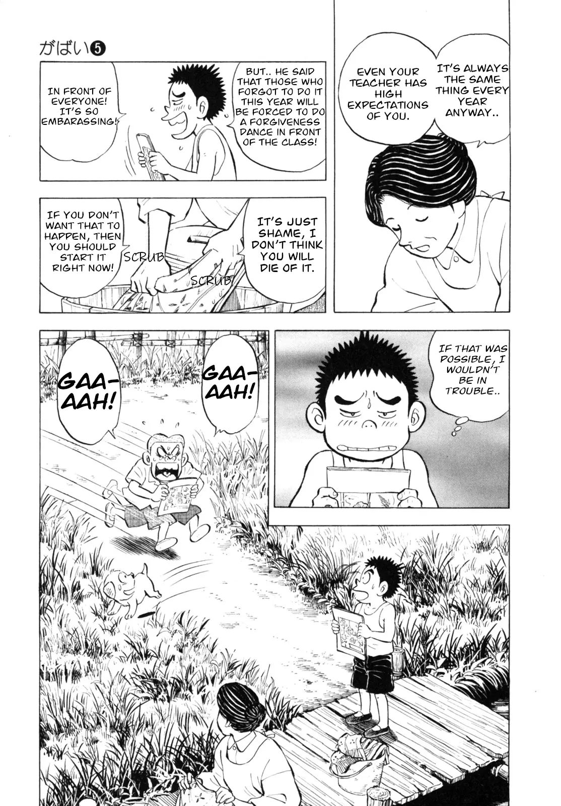 Gabai - Vol.5 Chapter 36: A Homework Camp