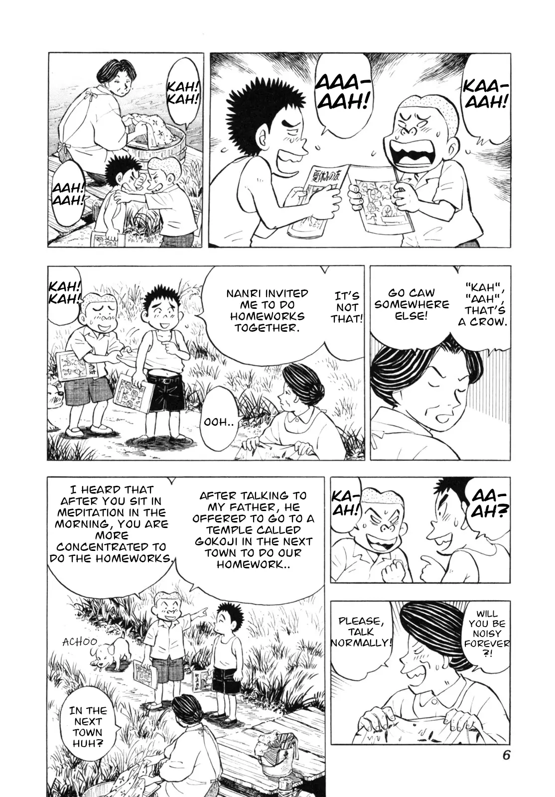 Gabai - Vol.5 Chapter 36: A Homework Camp