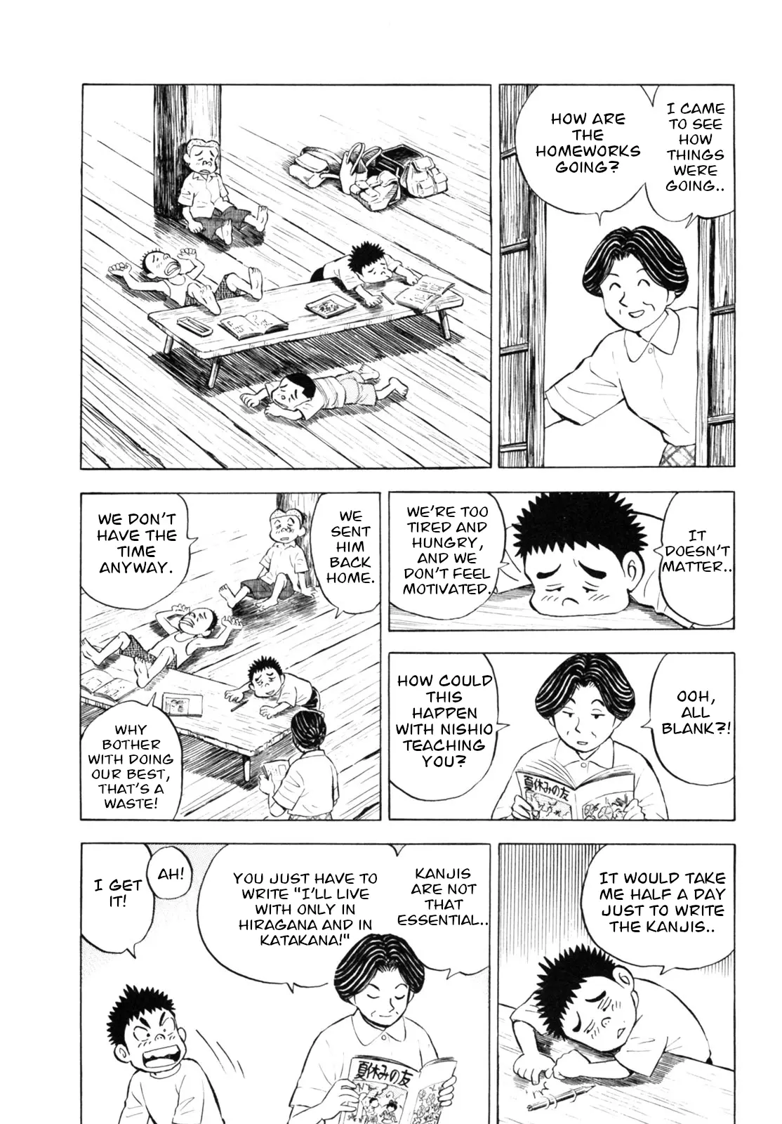 Gabai - Vol.5 Chapter 36: A Homework Camp