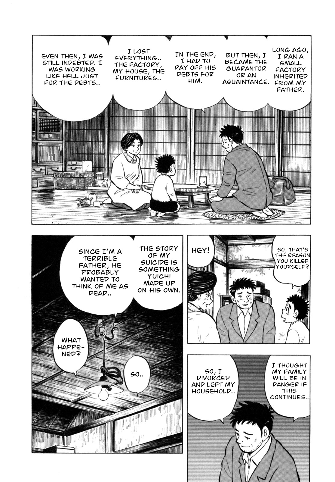 Gabai - Vol.3 Chapter 20: A Father's Story