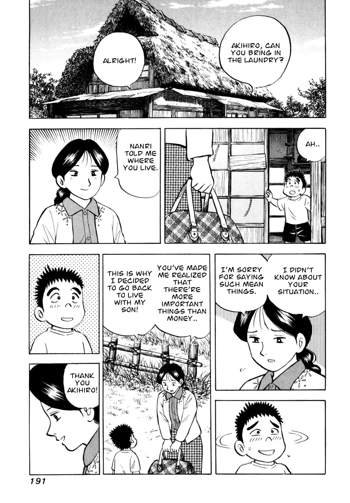 Gabai - Vol.6 Chapter 51: A Mother's Affection