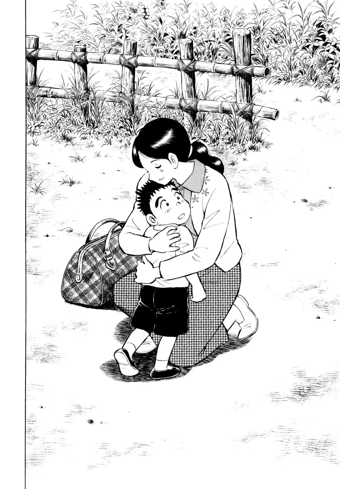 Gabai - Vol.6 Chapter 51: A Mother's Affection