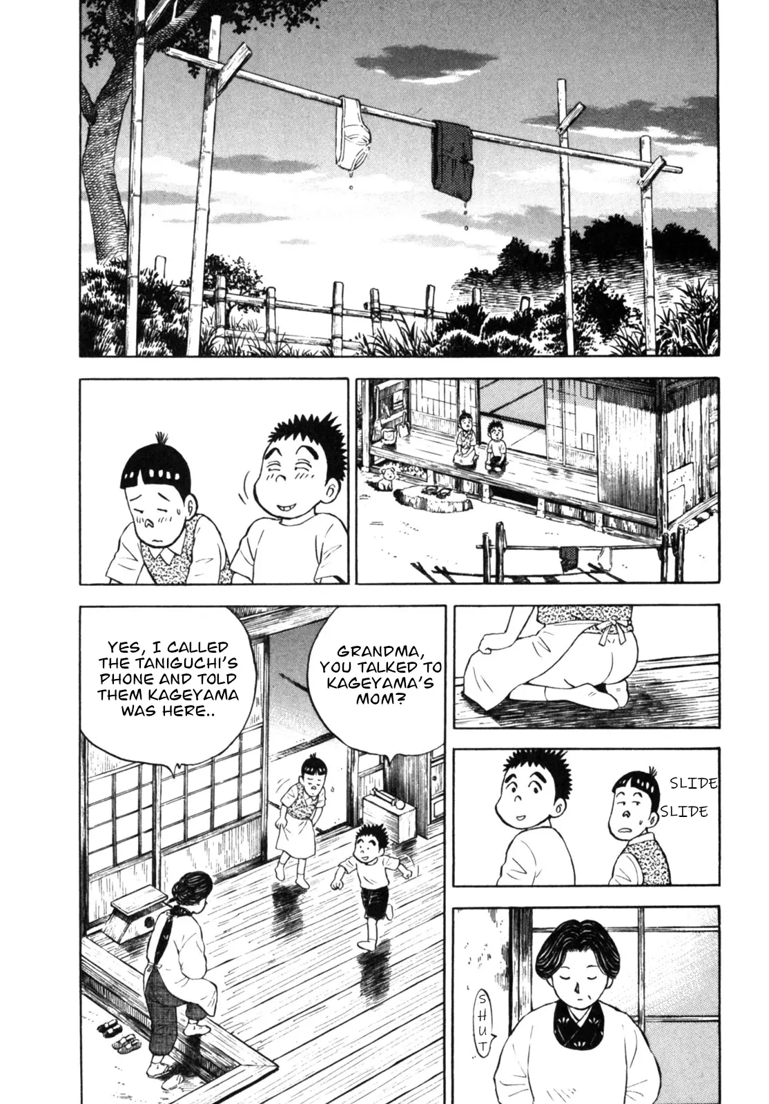 Gabai - Vol.4 Chapter 28: Successful Escape?