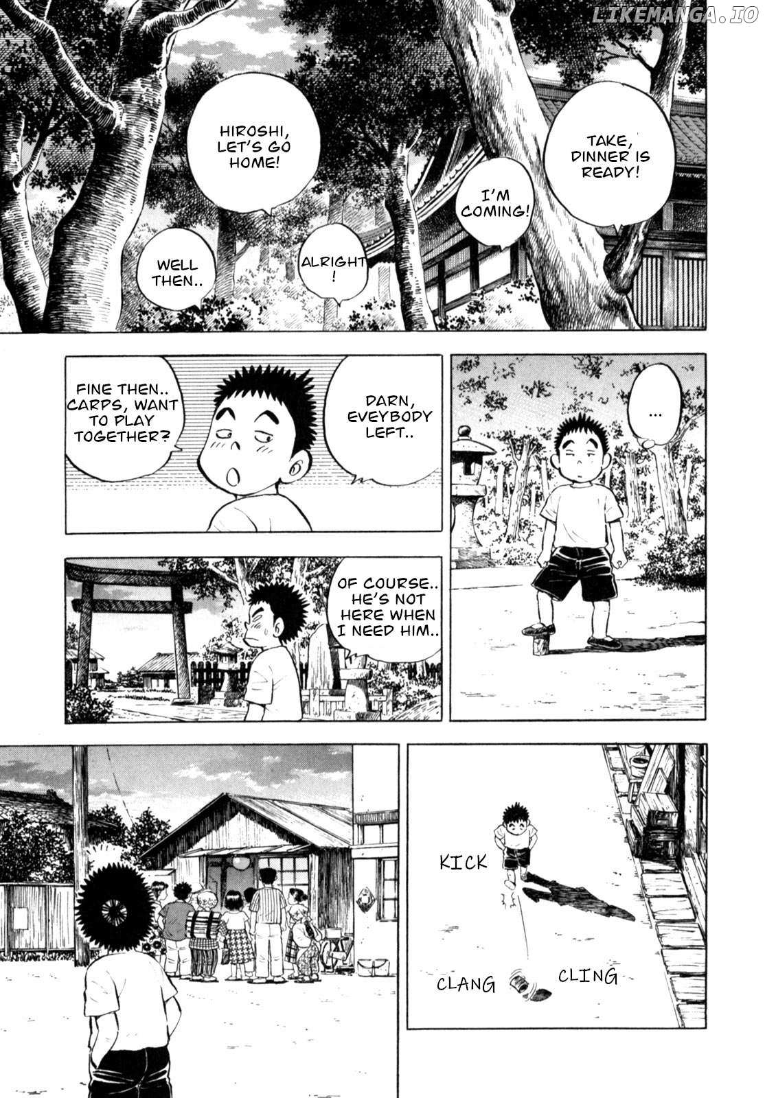 Gabai - Chapter 56