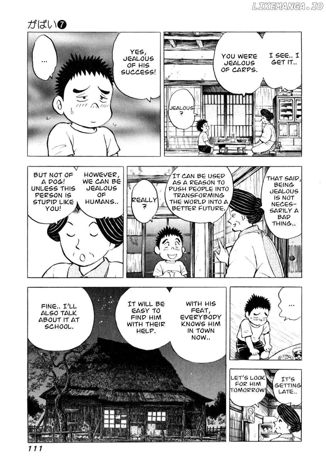 Gabai - Chapter 56