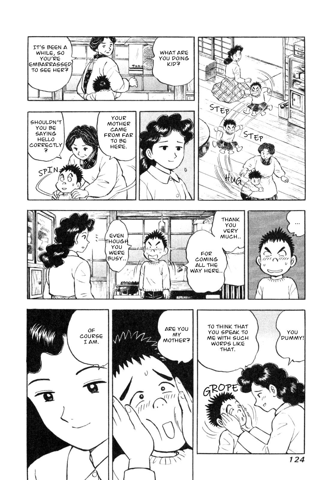 Gabai - Vol.1 Chapter 5: Mom Came!