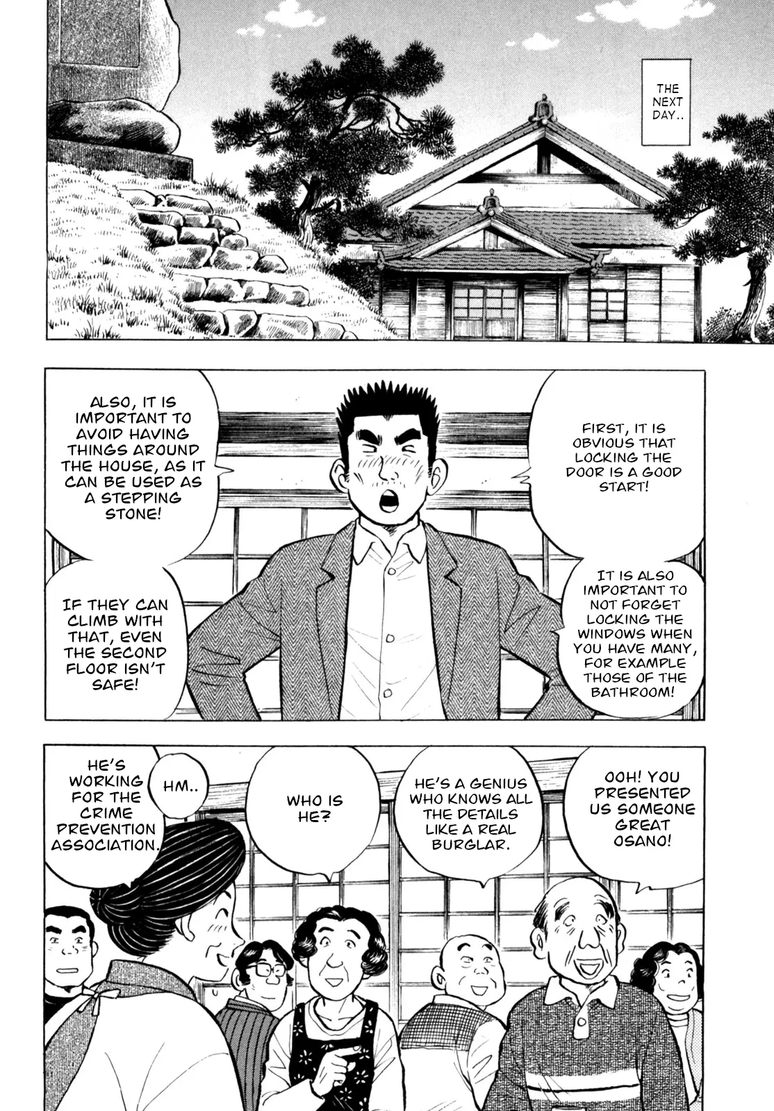 Gabai - Vol.6 Chapter 50: Mr. Thief Returns?