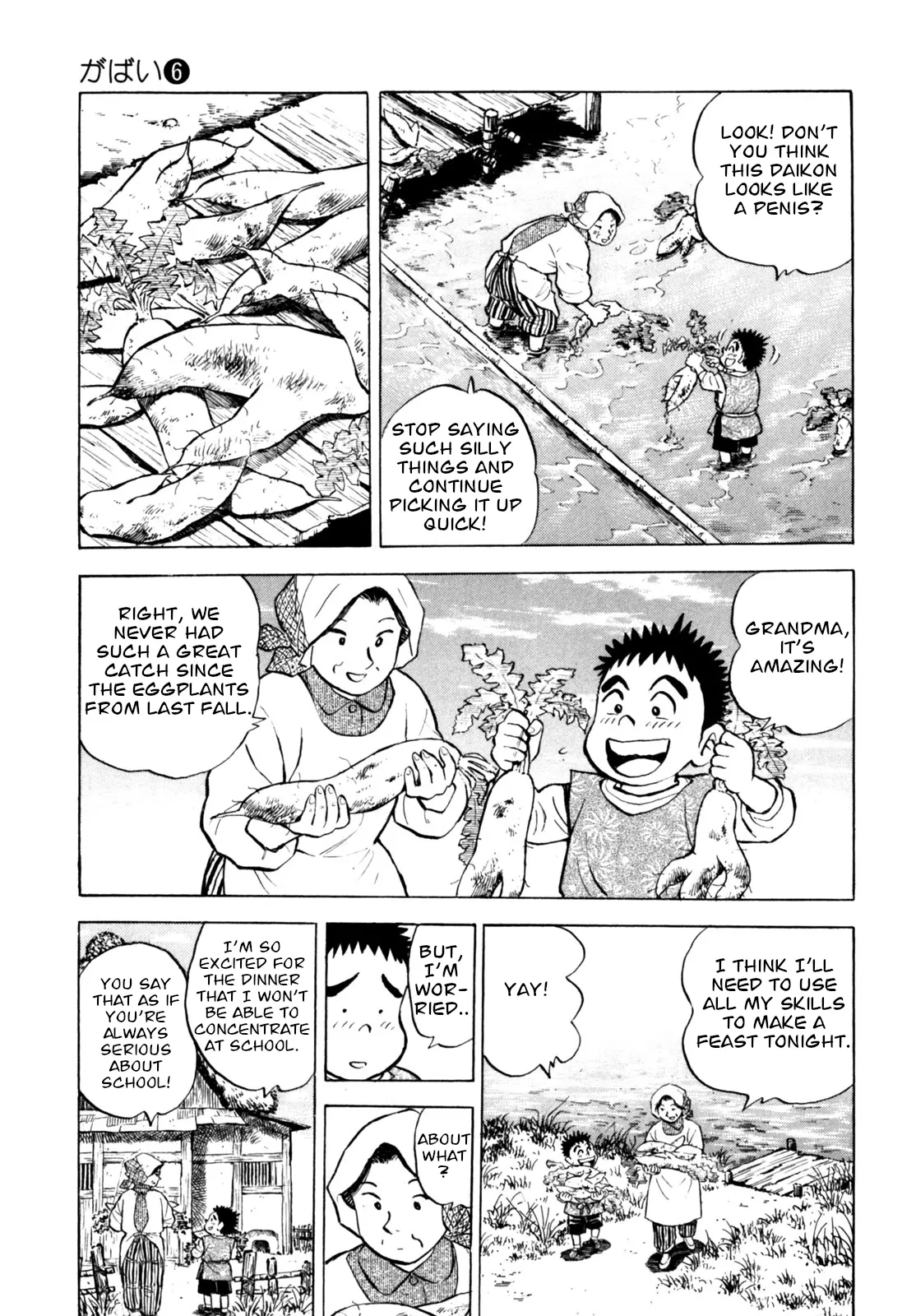 Gabai - Vol.6 Chapter 49: A Feast!