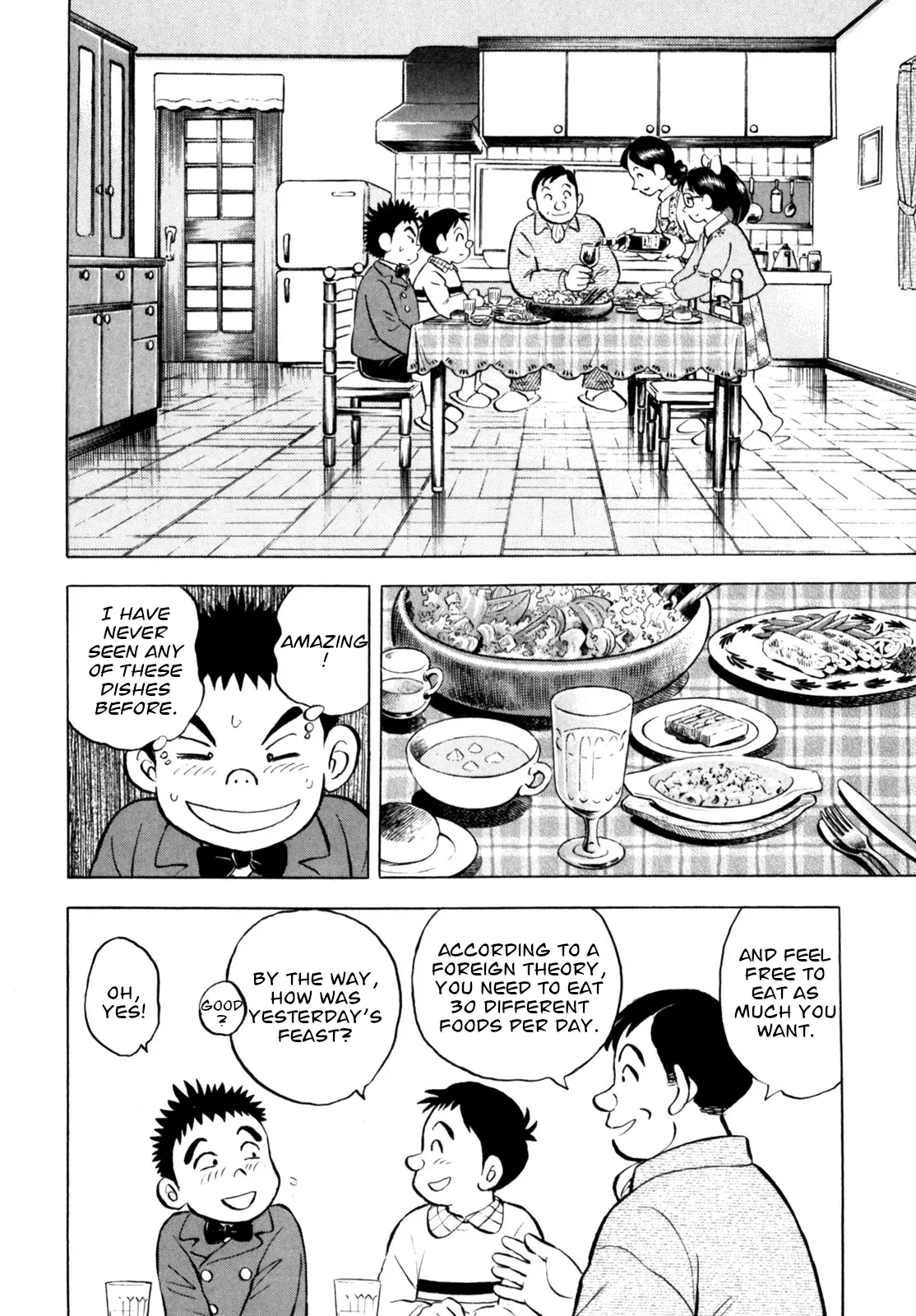 Gabai - Vol.6 Chapter 49: A Feast!