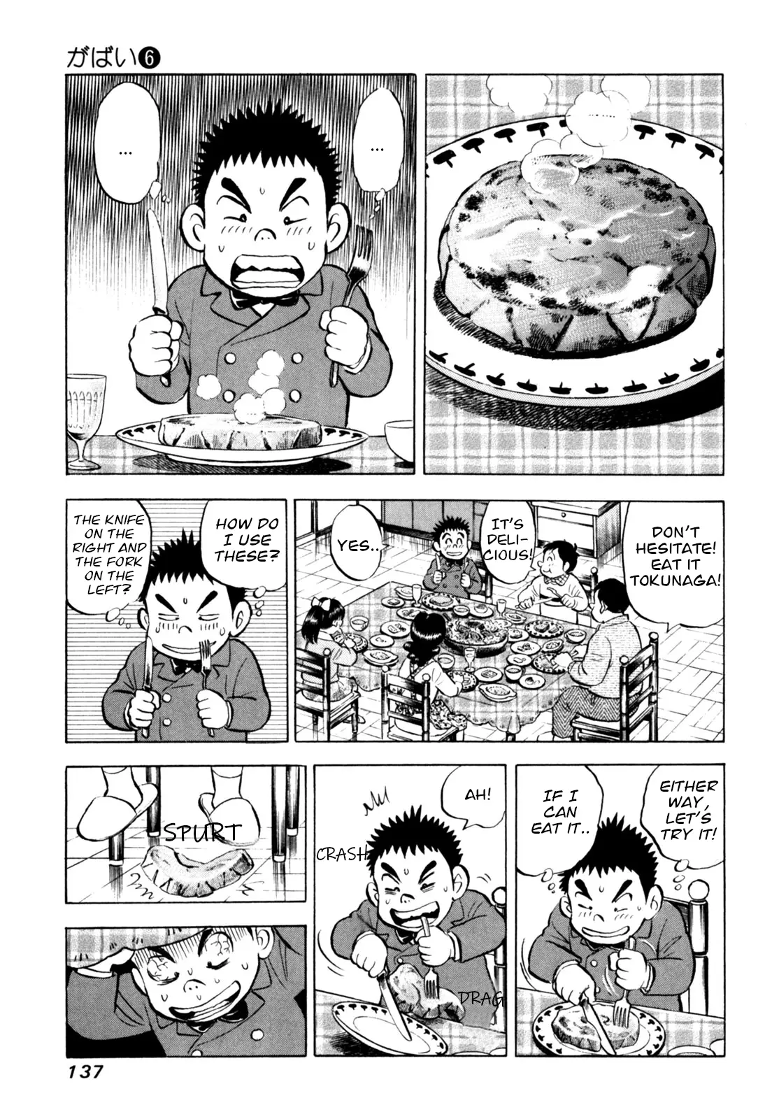 Gabai - Vol.6 Chapter 49: A Feast!