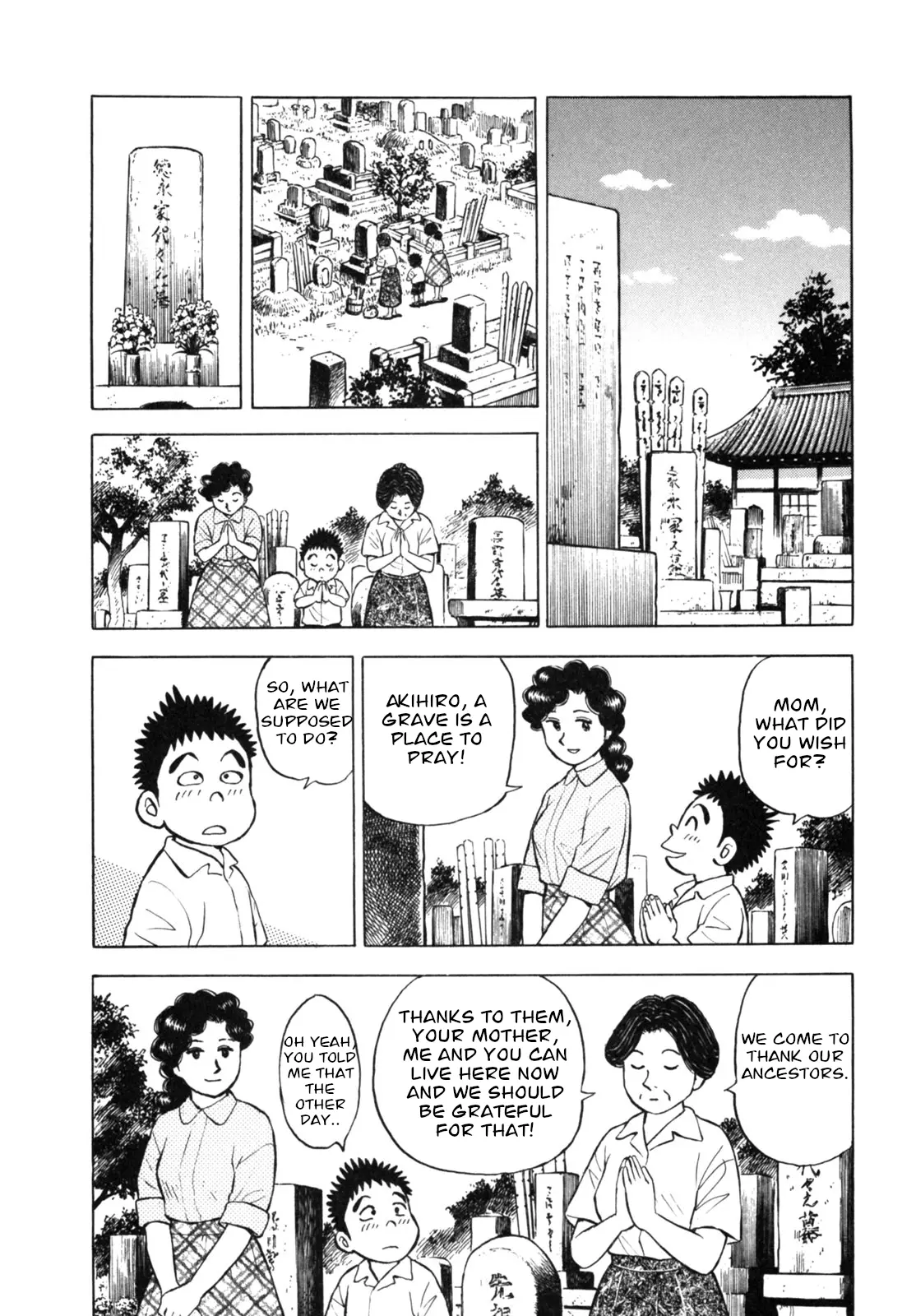 Gabai - Vol.3 Chapter 25: A Gabai Mom