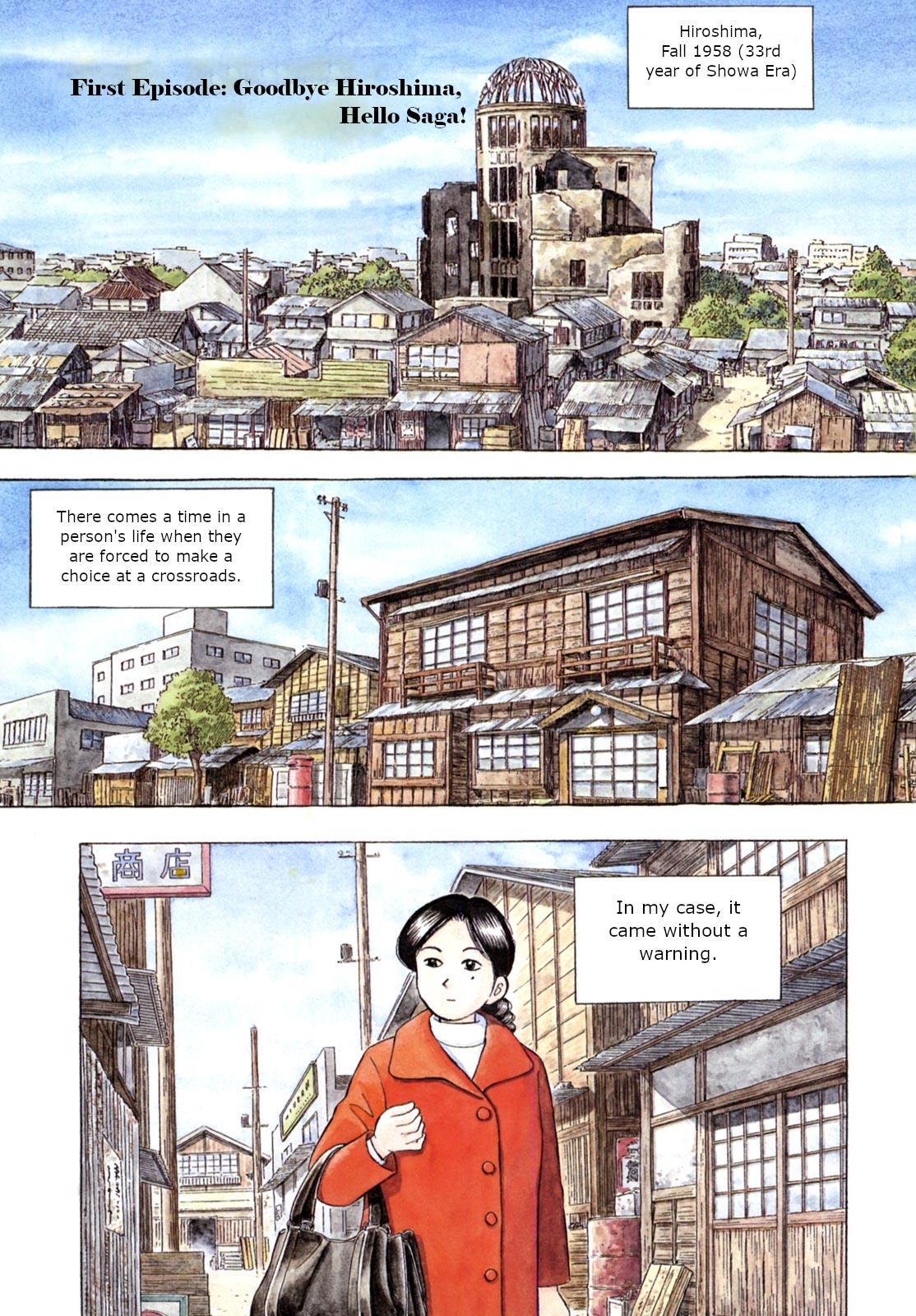 Gabai - Vol.1 Chapter 1: Goodbye Hiroshima, Hello Saga!