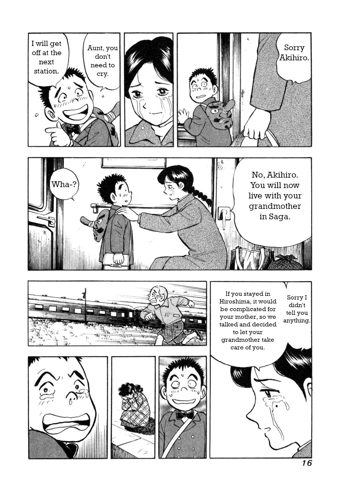 Gabai - Vol.1 Chapter 1: Goodbye Hiroshima, Hello Saga!