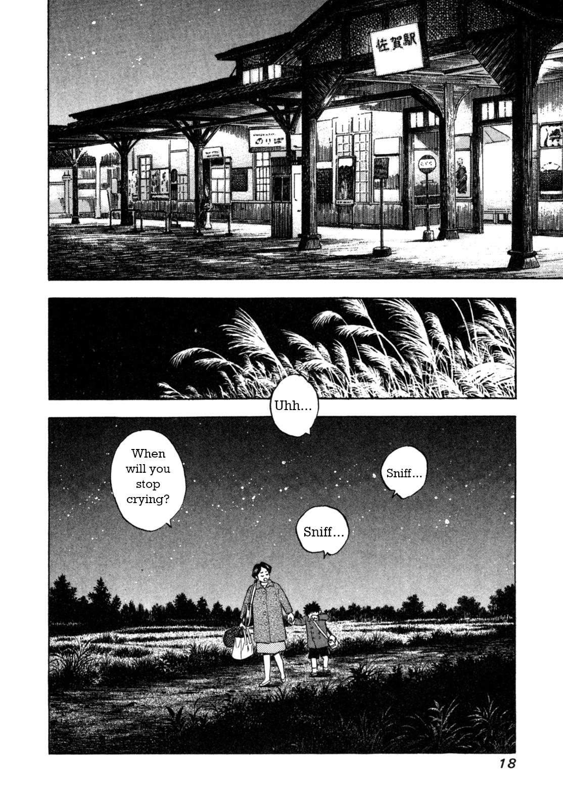 Gabai - Vol.1 Chapter 1: Goodbye Hiroshima, Hello Saga!