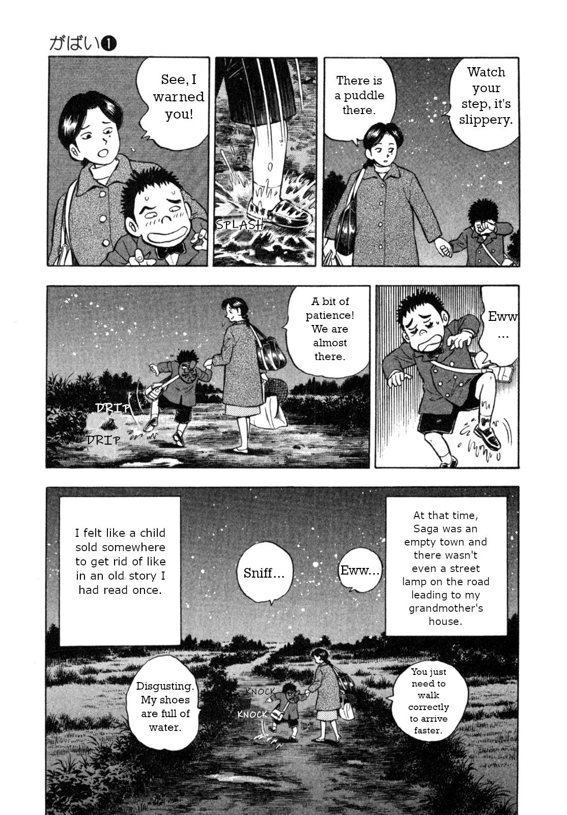 Gabai - Vol.1 Chapter 1: Goodbye Hiroshima, Hello Saga!