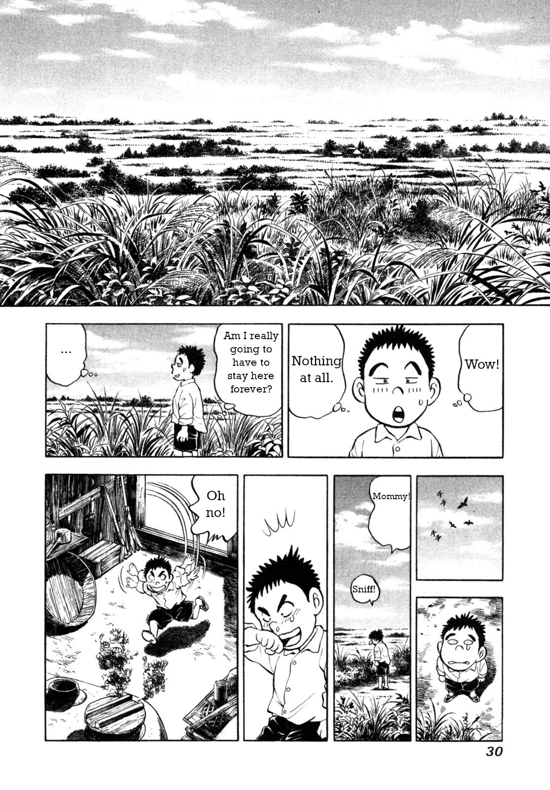 Gabai - Vol.1 Chapter 1: Goodbye Hiroshima, Hello Saga!