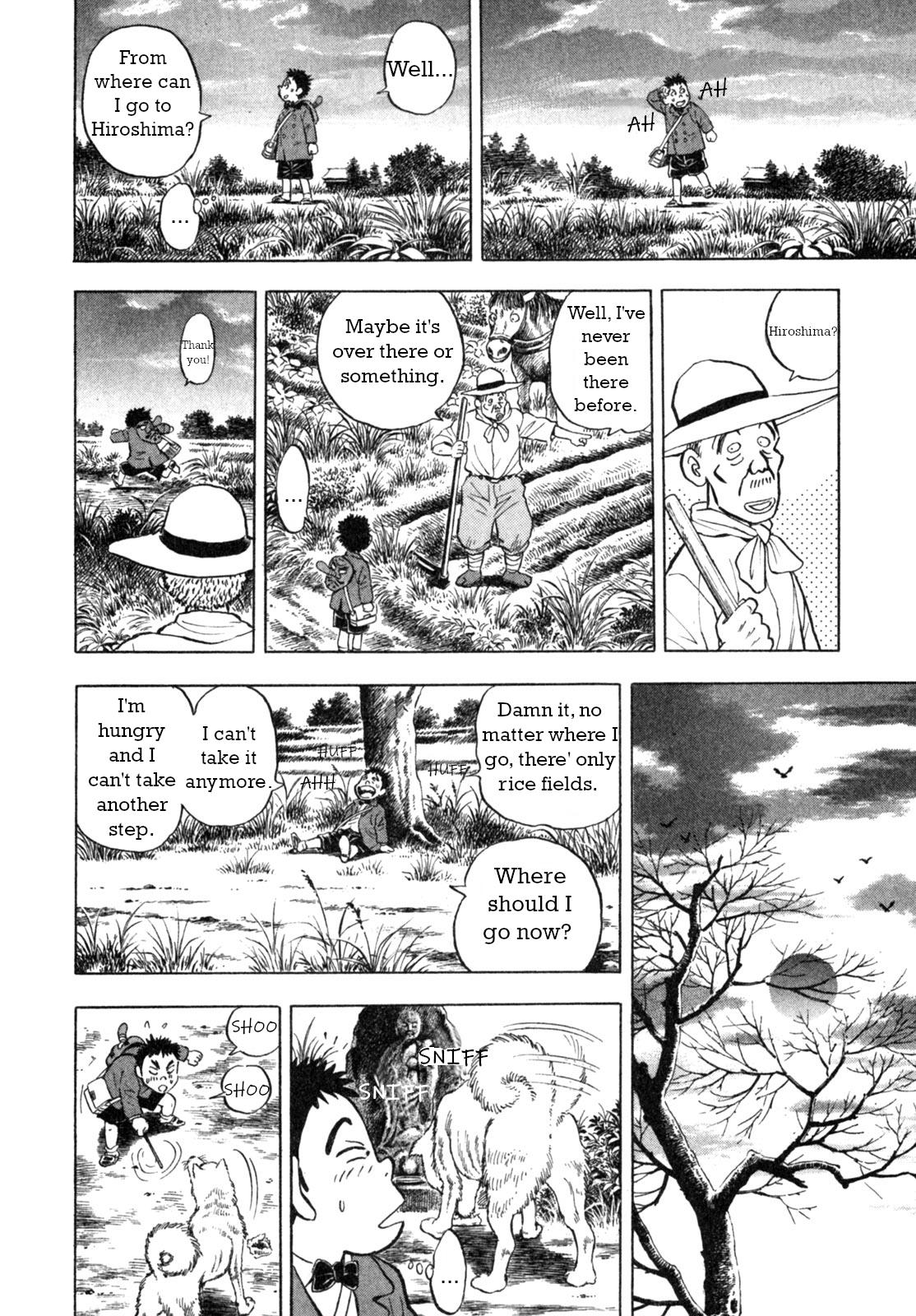 Gabai - Vol.1 Chapter 1: Goodbye Hiroshima, Hello Saga!