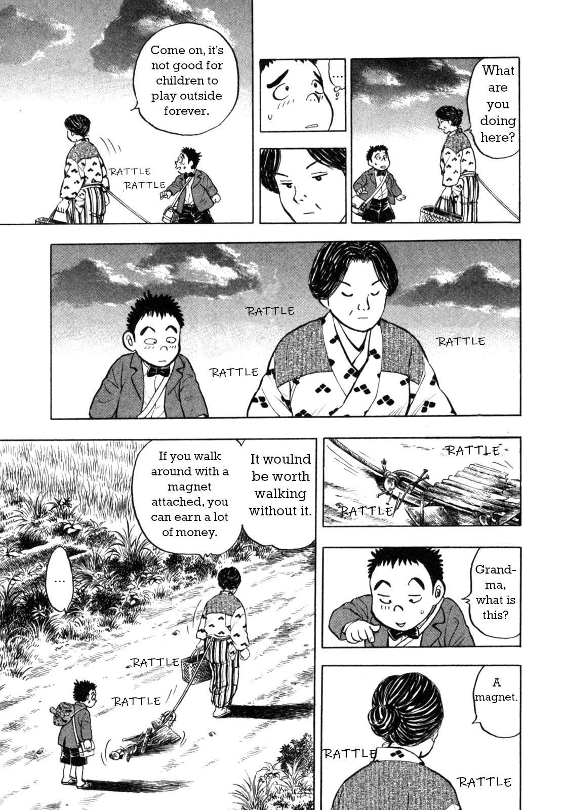 Gabai - Vol.1 Chapter 1: Goodbye Hiroshima, Hello Saga!