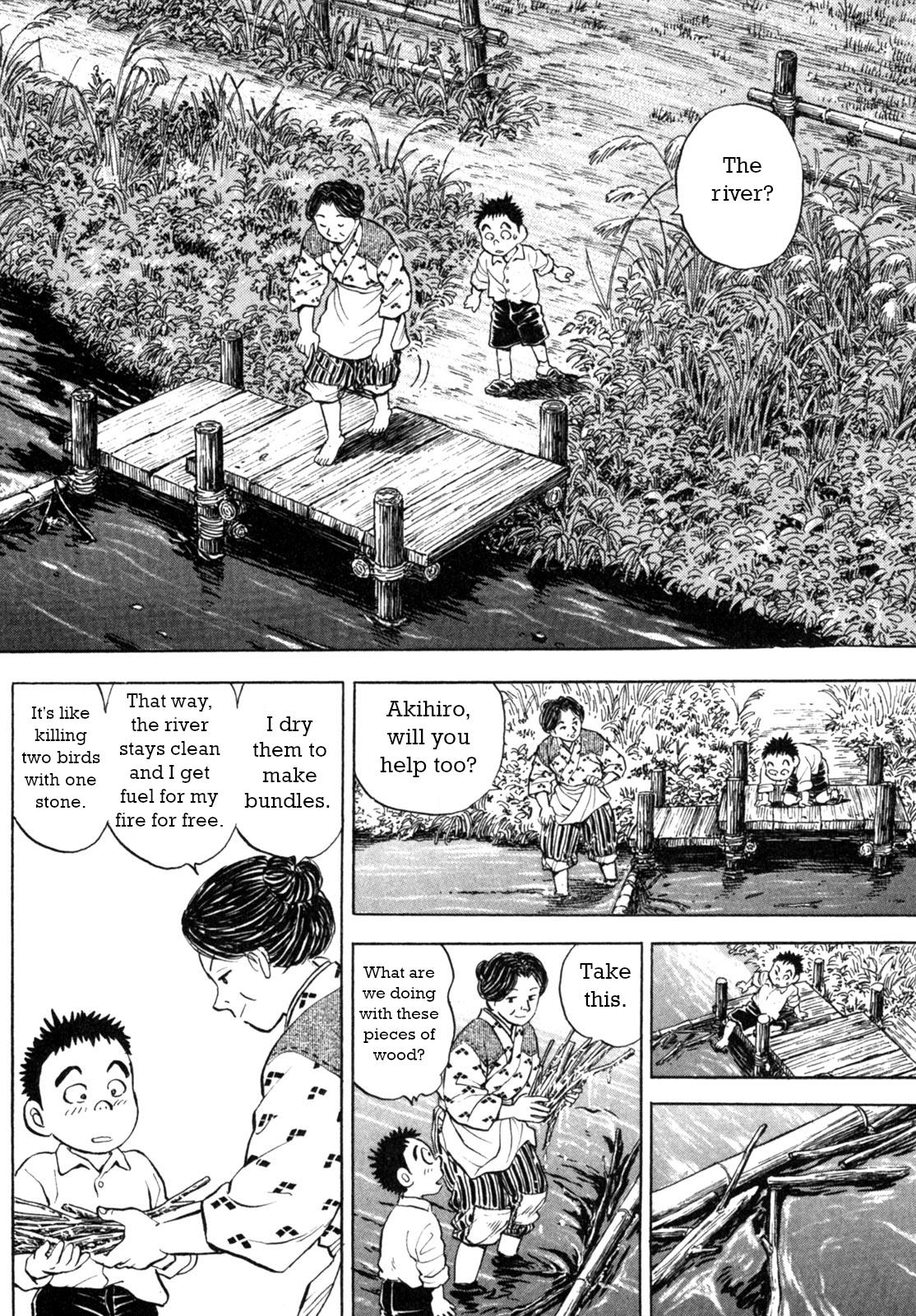 Gabai - Vol.1 Chapter 1: Goodbye Hiroshima, Hello Saga!