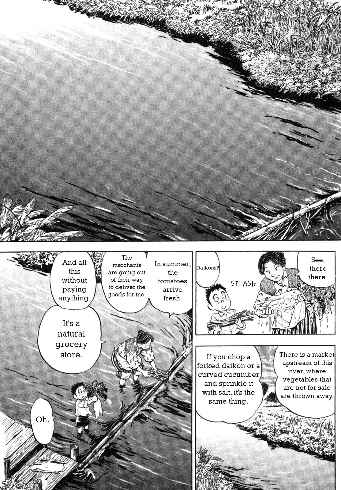 Gabai - Vol.1 Chapter 1: Goodbye Hiroshima, Hello Saga!