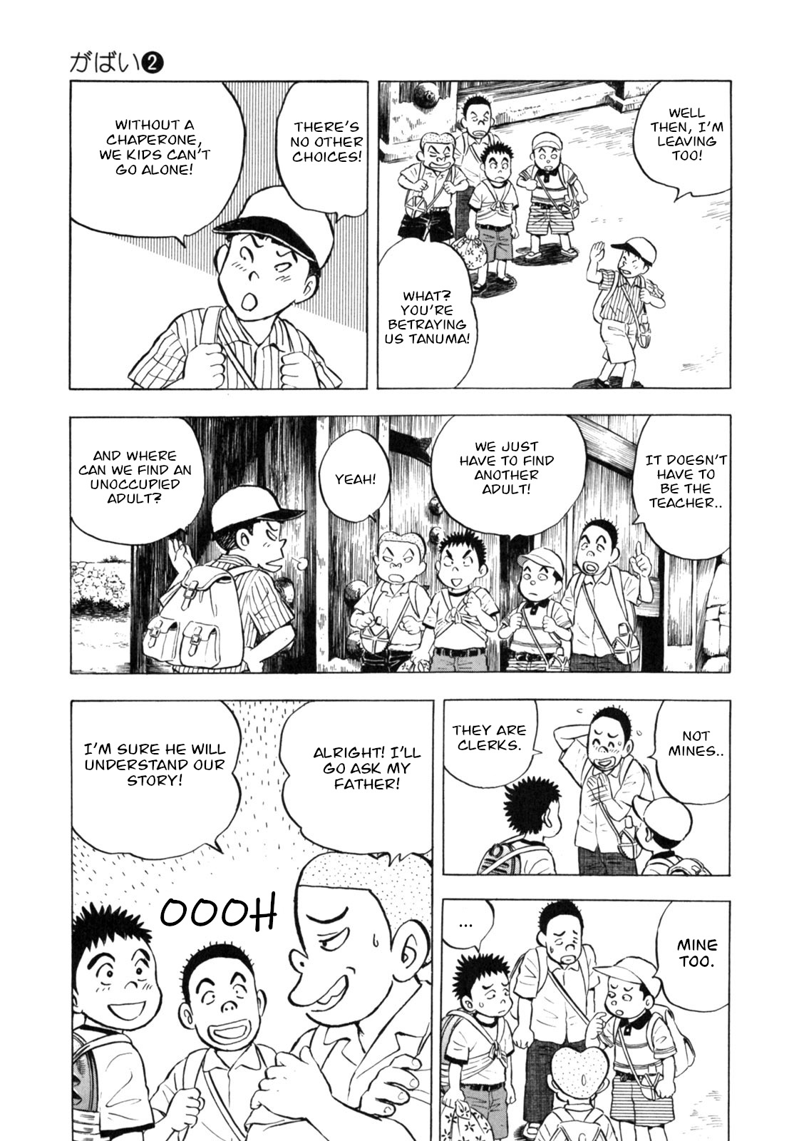 Gabai - Vol.2 Chapter 15: Mountain Camping With Grandma