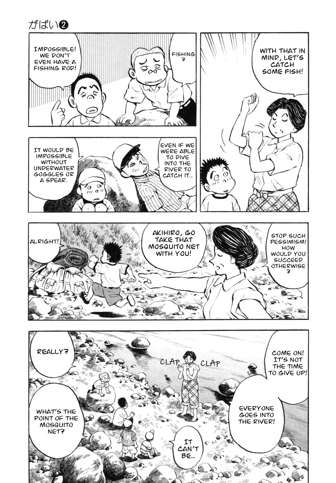 Gabai - Vol.2 Chapter 15: Mountain Camping With Grandma