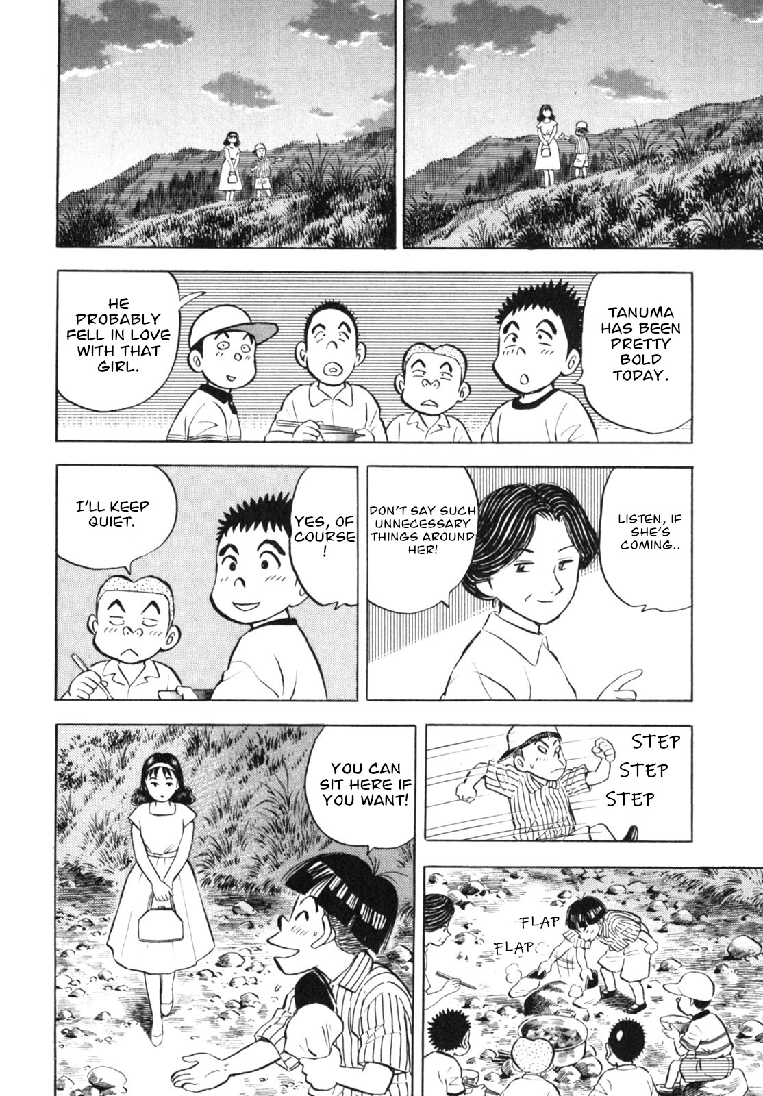 Gabai - Vol.2 Chapter 15: Mountain Camping With Grandma