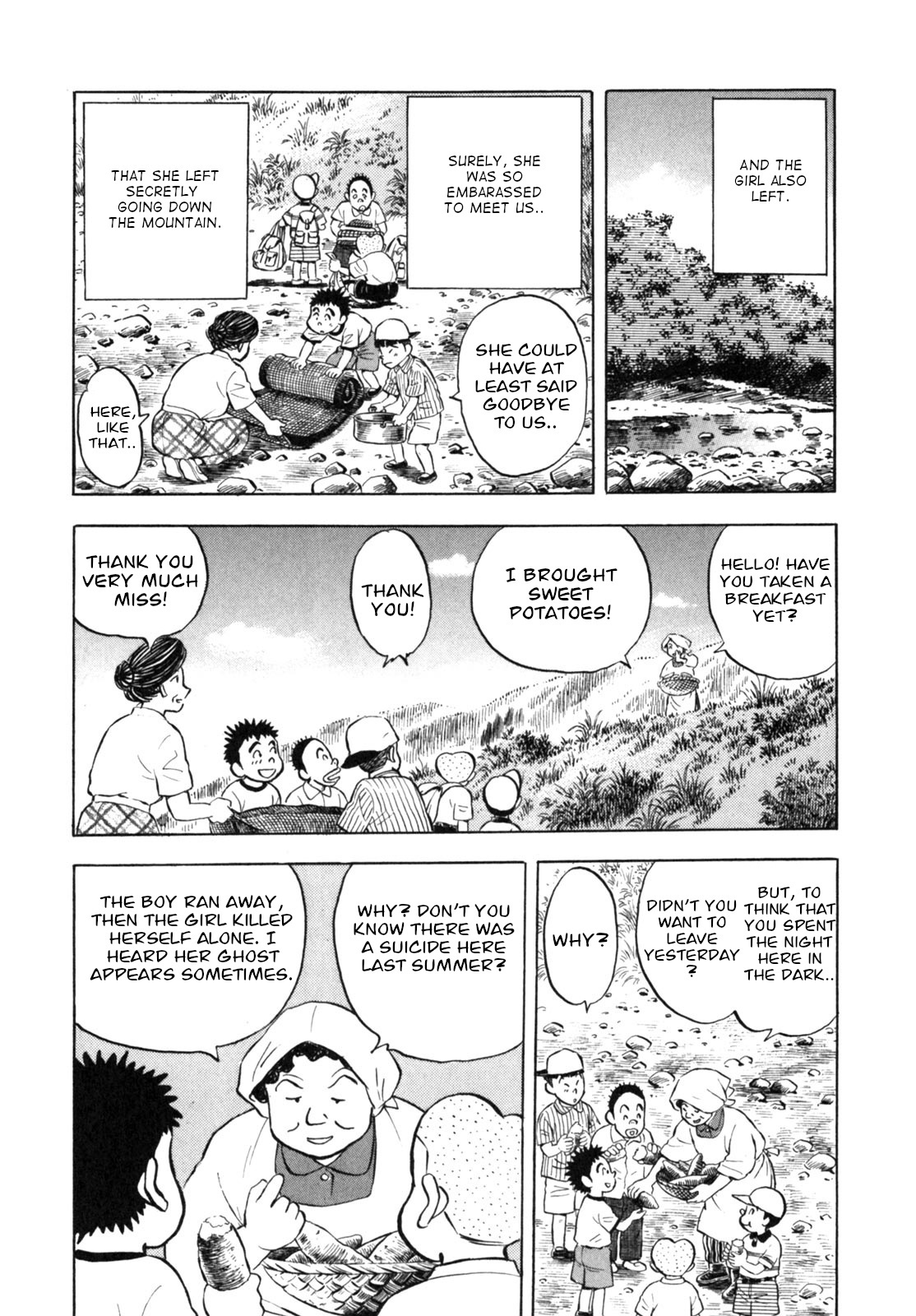 Gabai - Vol.2 Chapter 15: Mountain Camping With Grandma