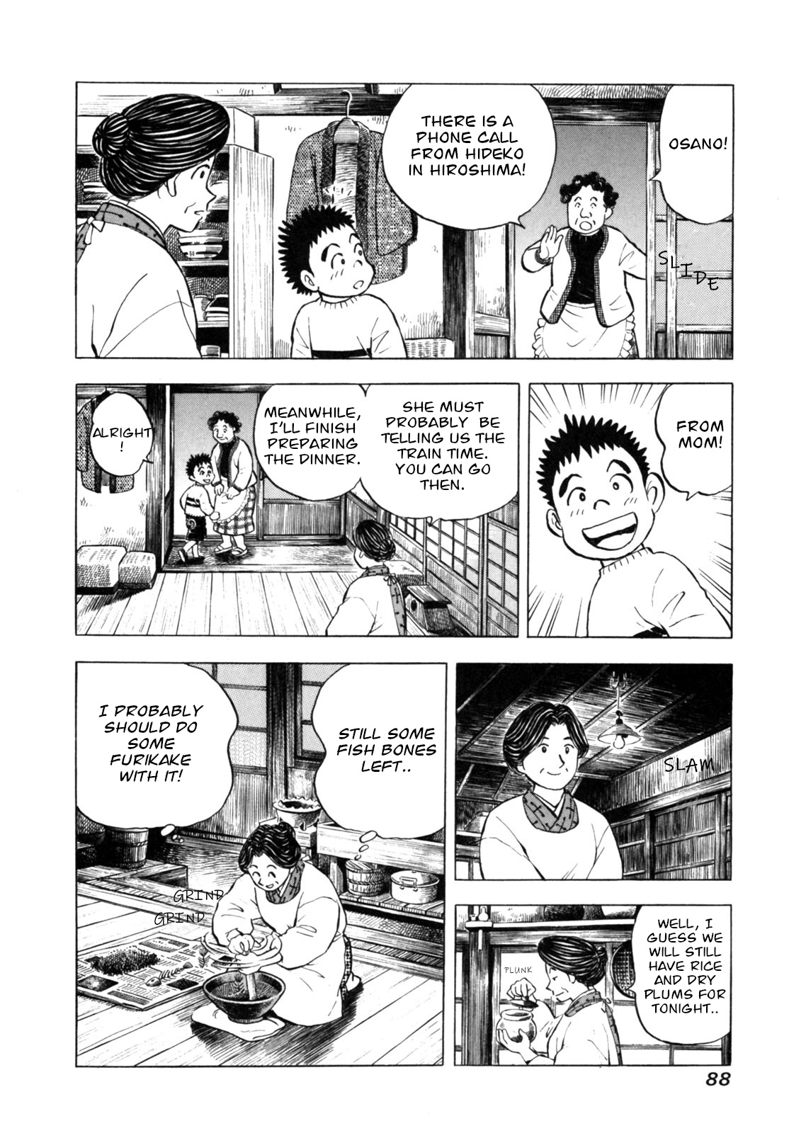 Gabai - Vol.3 Chapter 21: A Phone Call From Hiroshima