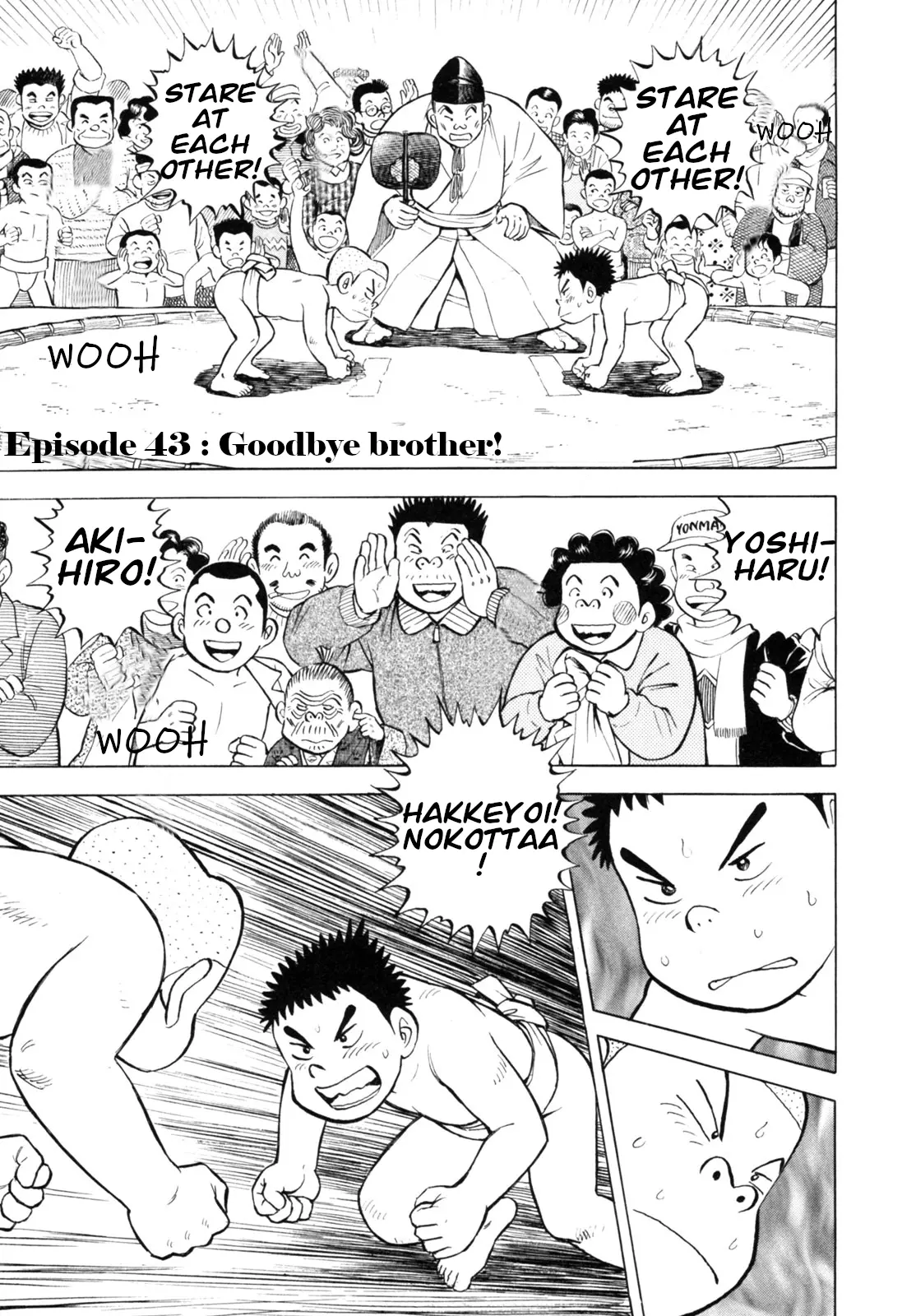 Gabai - Vol.5 Chapter 43: Goodbye Brother!