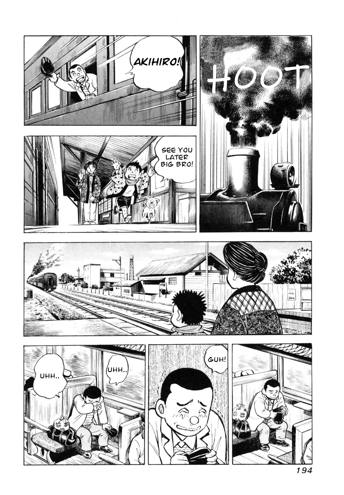 Gabai - Vol.5 Chapter 43: Goodbye Brother!