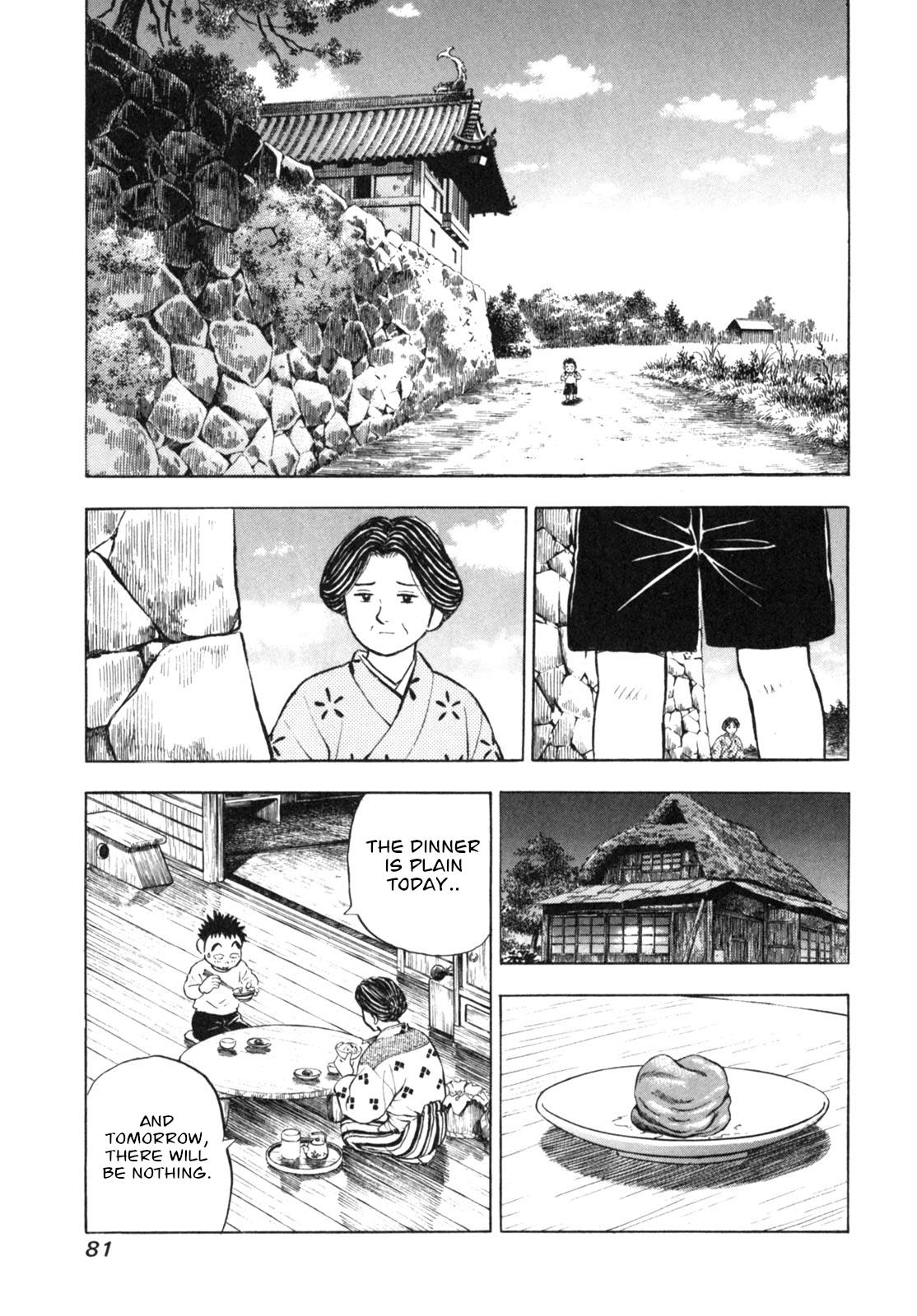 Gabai - Vol.2 Chapter 12: Hiroshima After A Long Time