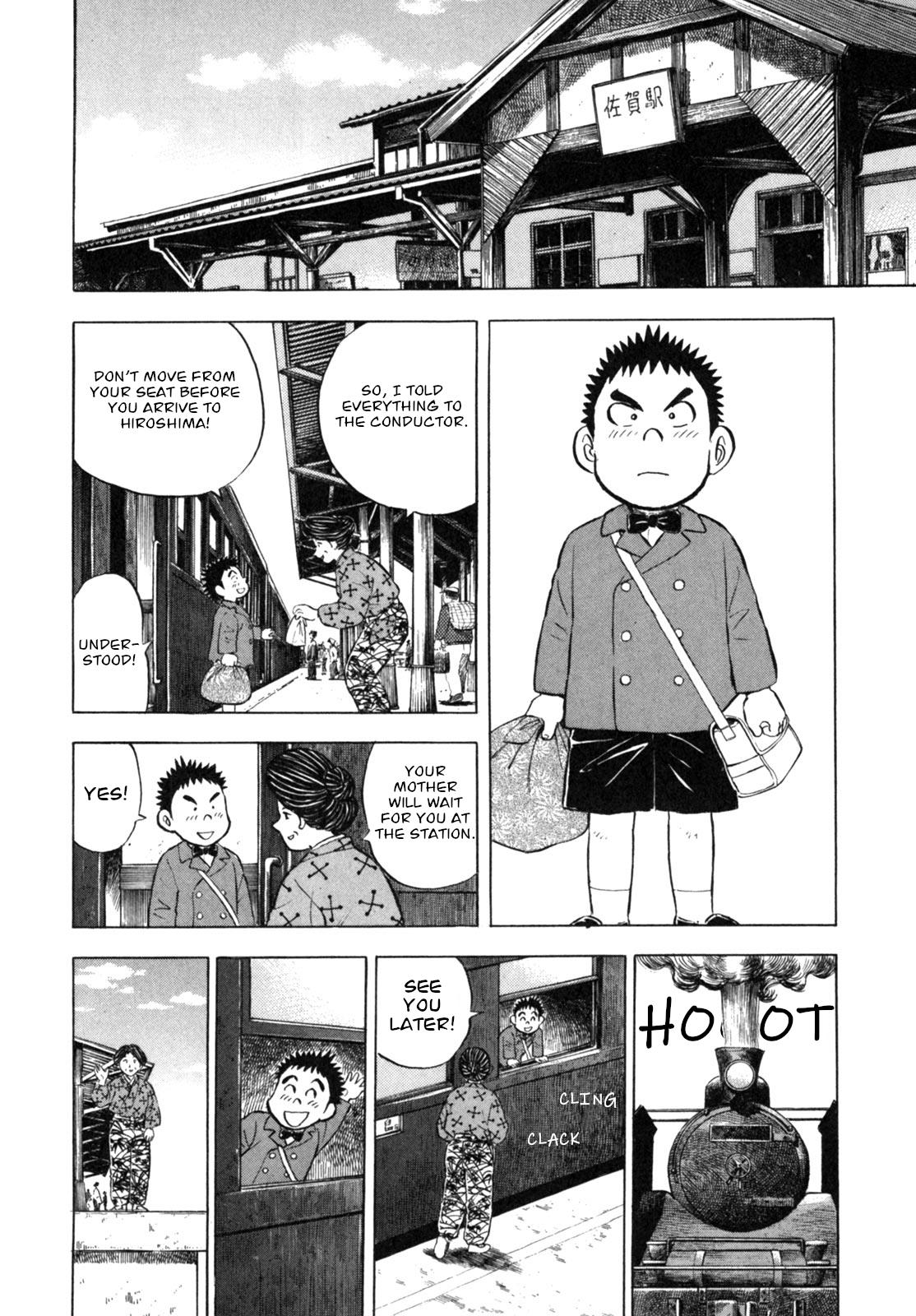 Gabai - Vol.2 Chapter 12: Hiroshima After A Long Time