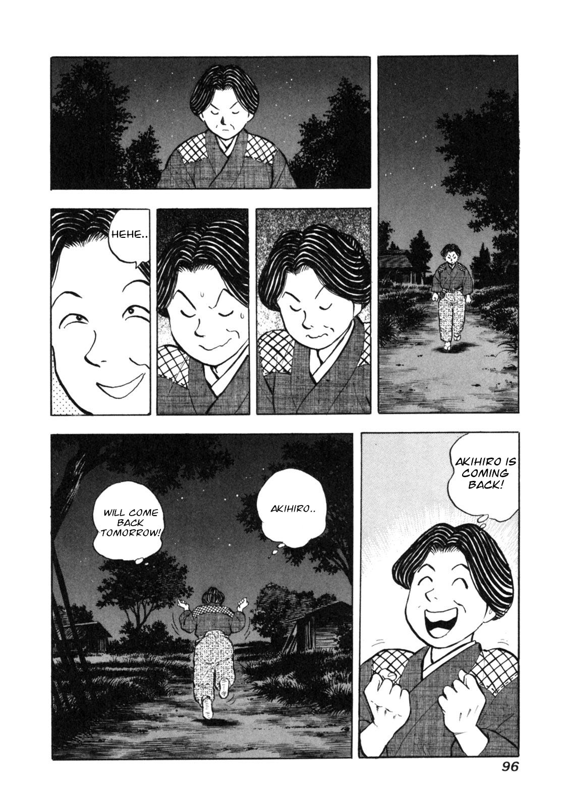 Gabai - Vol.2 Chapter 12: Hiroshima After A Long Time