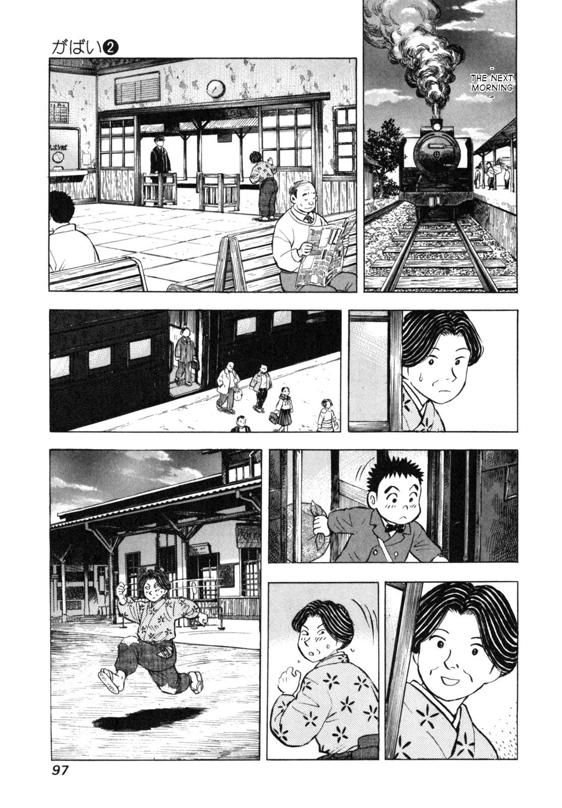 Gabai - Vol.2 Chapter 12: Hiroshima After A Long Time