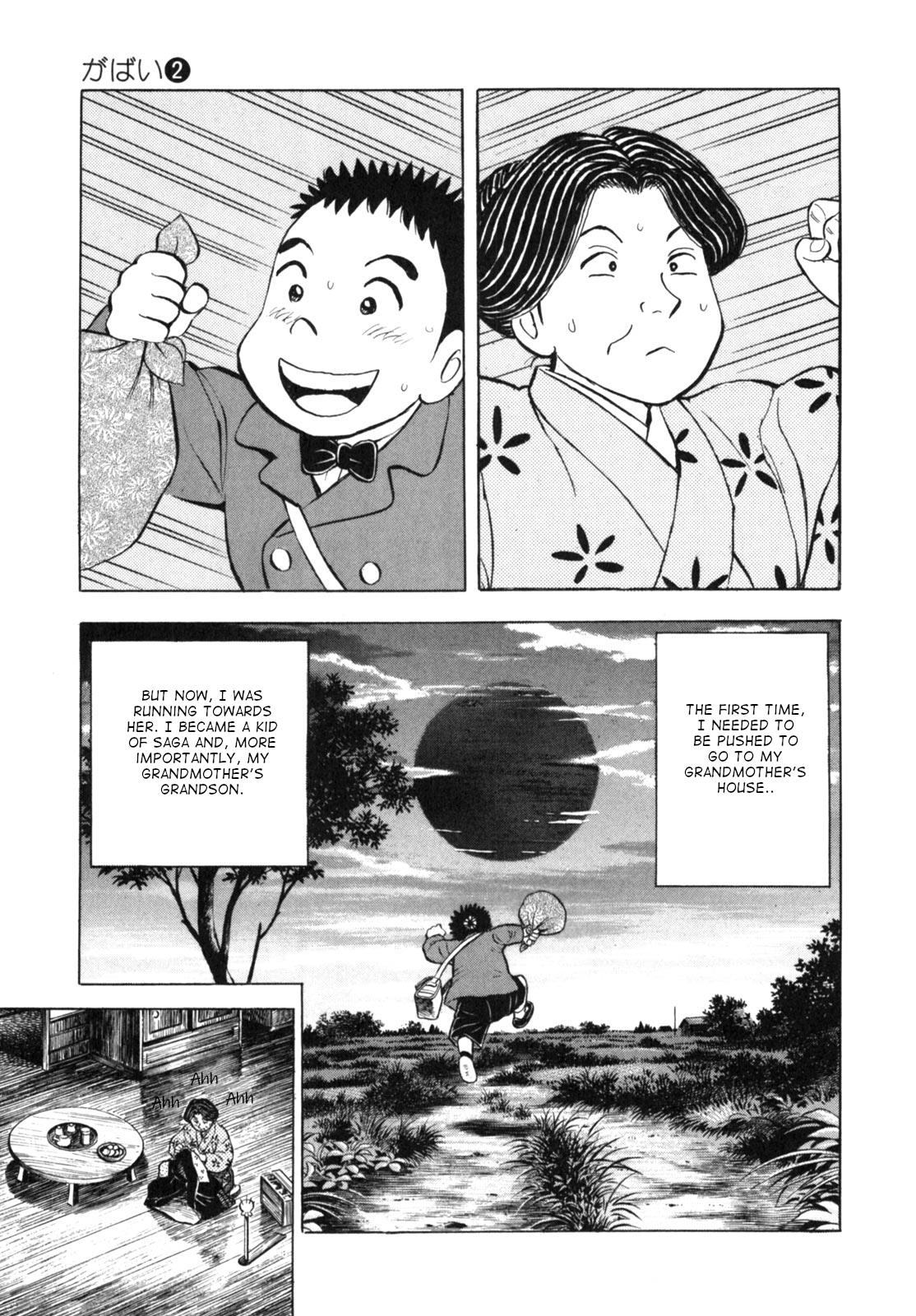 Gabai - Vol.2 Chapter 12: Hiroshima After A Long Time