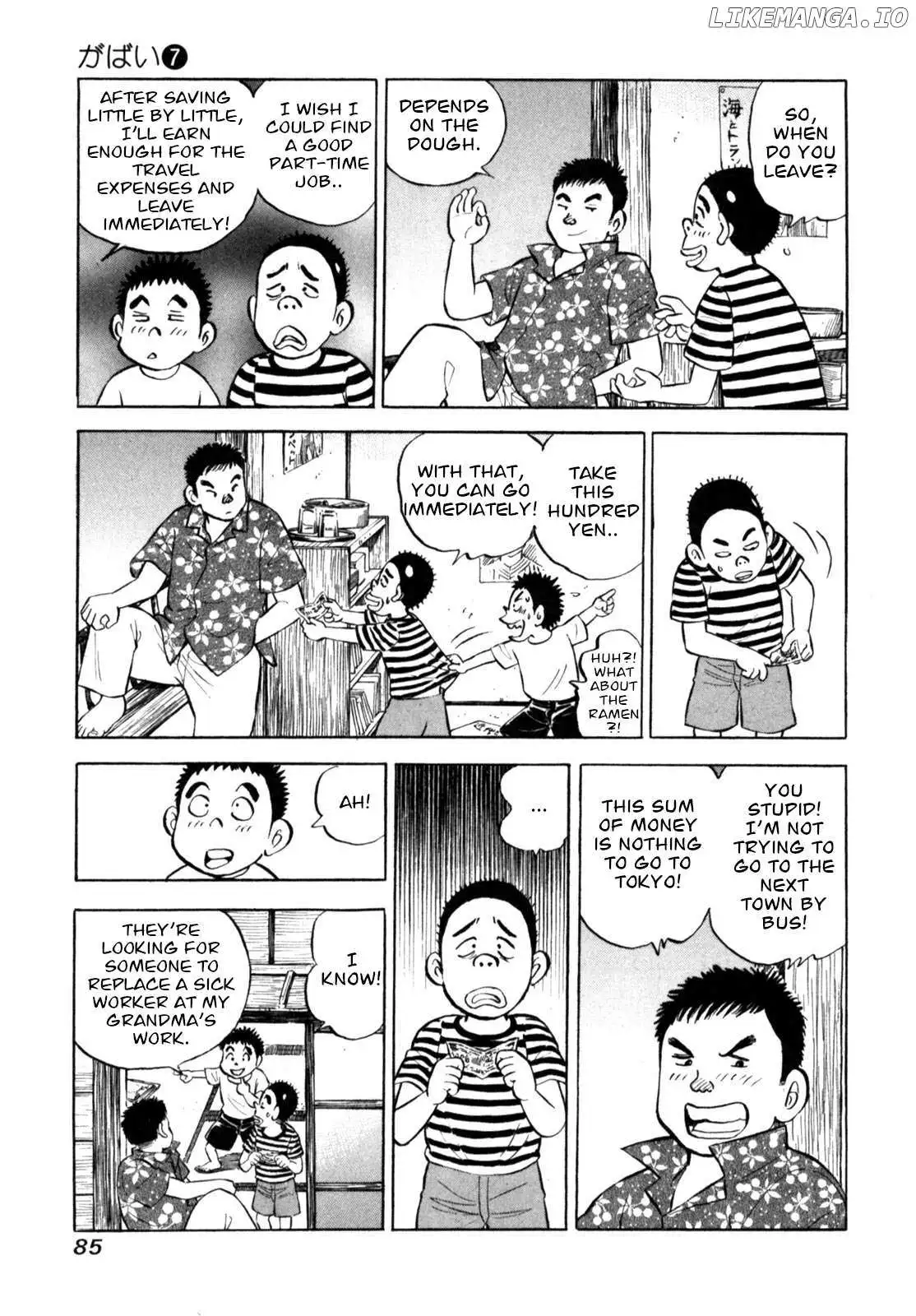 Gabai - Chapter 55