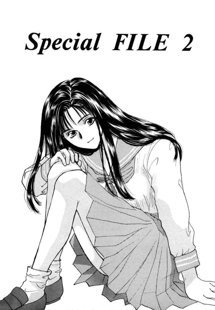 Ottori Sousa - Vol.1 Chapter 1.2