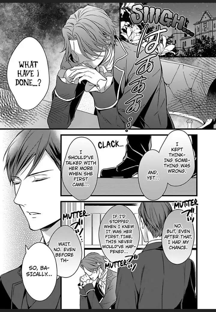 Kamen Hakushaku Wa Kurozuisho No Hanayome Ni Koi Wo Suru - Chapter 3