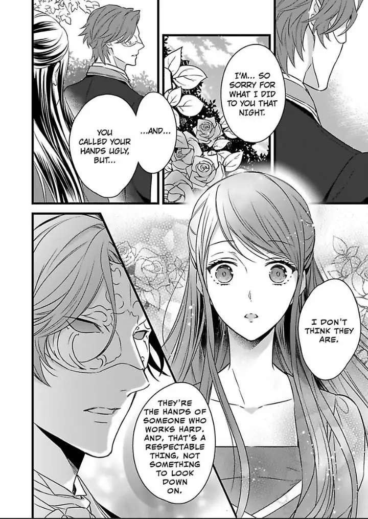 Kamen Hakushaku Wa Kurozuisho No Hanayome Ni Koi Wo Suru - Chapter 3